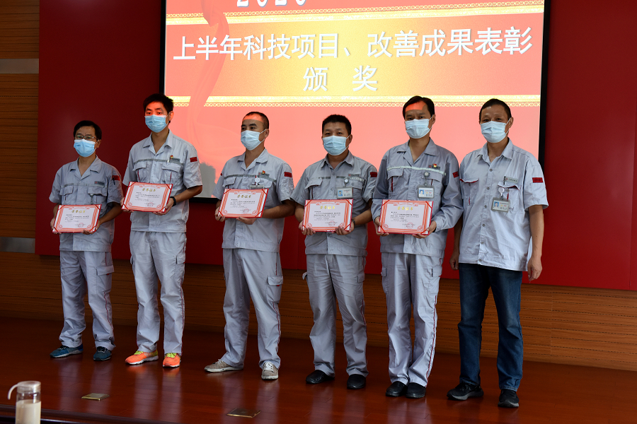 員工改善成果一、二等獎.jpg